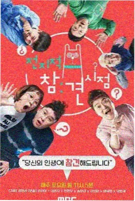功夫你想学啊我教你啊台词 周星驰喜剧电影大全