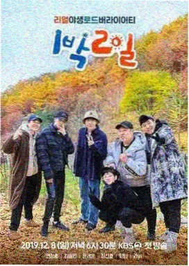 国产凌凌漆交情台词 周星驰电影大全名场面墙